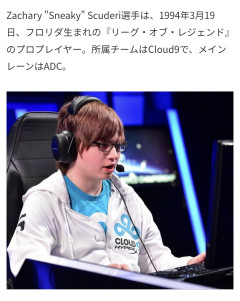 【画像あり】プロゲーマー、メス堕ちｗｗｗｗｗｗｗｗｗｗｗｗｗｗｗｗｗｗｗｗｗｗｗｗｗｗｗｗｗｗｗｗｗｗｗｗｗｗｗｗｗｗ