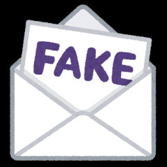 【詐欺】昨日から明らかに怪しいメールが届くようになった。外人の名前で件名はFW:paymentとかconfirmationとか。これは何？