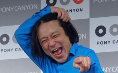 永野さん、言ってしまう・・・「整形してる人って◯◯だよね」
