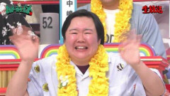 【悲報】やす子「フワちゃ~ん!」オールスター後夜祭で突然の呼びかけ…有吉弘行も「いつまで言ってるんだ」ツッコミ