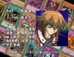 遊戯王GXのエンディングアニメ基本的に低コストな感じだけど