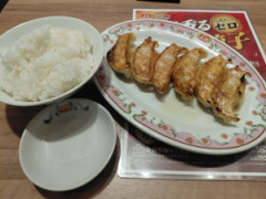 餃子の王将に来たけどなんか文句ある？