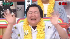 【悲報】やす子「フワちゃーんw」 有吉「いつまで言ってんだよ...（ガチトーン）」