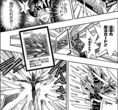 【遊戯王】全滅！？