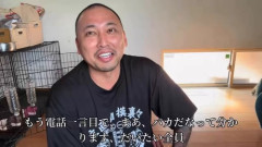 タトゥー入れてる奴ってそんなヤバいの？