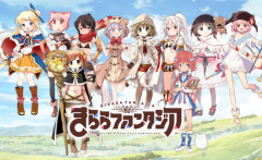 とうとうきららアニメなくなったけどお前らどうすんの？