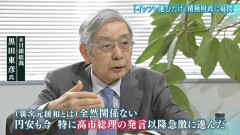 日本のＧＤＰ、来年はインドと英国に抜かれ「世界６位」の見込み…ＩＭＦ  [少考さん★]