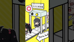 【アイドル判定機】椎名唯華「みんなアイドルだよね？」天宮こころ 夜見れな 月ノ美兎 石神のぞみ