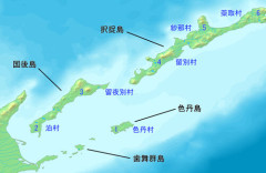 【衝撃事実】北方領土、ガチで自力で日本に帰ってこようとしてたと判明ｗｗｗｗｗ