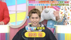 【画像】鈴木福さん、イケメンになられる
