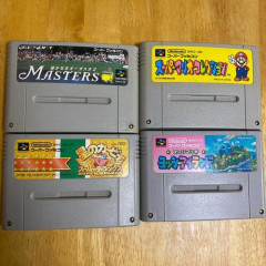 【悲報】1番面白いスーファミカセット←何