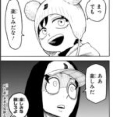 【SPY×FAMILY】案外良い兄貴な気がする
