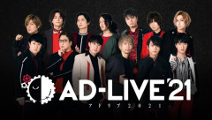 声優事務所「インテンション」来年3月に会社解散 理由は代表・鈴村健一の適応障害の病気