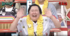 【悲報】やす子「フワちゃーんw」 →　有吉「いつまで言ってんだよ...（ガチトーン）」