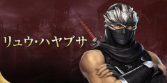 【悲報】日本７大忍者キャラ『ハットリ君』『ナルト』『乱太郎』『弦之介』『烈火』『ユフィ』あとひとつは