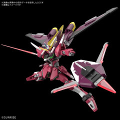 「インフィニットジャスティスガンダム」の弐式じゃない新型だって？