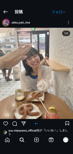 【画像】女子大生「どうせこういう顔が好きなんでしょ？w」