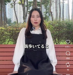 【悲報】女性「日本の街歩いてると美人はそこら中にいるのにイケメンはマジでいない（笑）」→