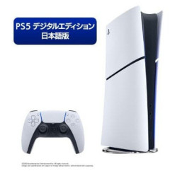 【朗報】エディオンネットショップ 26年9月の人気商品ランキング1位はPS5！Switch2はTOP10圏外www