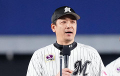 【悲報】ロッテ　サブロー監督「ドラフトはClaude Codeで決める」