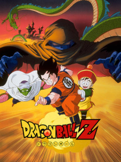 ドラゴンボールZのガーリックジュニアって映画からアニメに逆輸入されたのにクソほども人気ないよな