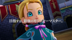 12/3発売予定『ドラゴンクエストモンスターズ４』公式攻略本が12/23発売！Xランクのモンスターデータや配合・育成・クリア後攻略を収録、特典アイテム付