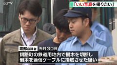 【画像】切り鉄（23）、逮捕・・・・・