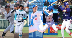 週刊ベースボール、ドラフト1位予想（◎=本命、◯=対抗）横浜は◎=鈴木泰、◯=米沢