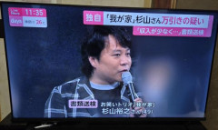 【速報】人気お笑い芸人さん、万引きで書類送検され逝く
