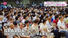 パ「デモ=カッコいい、が当たり前の世界になるといいな。特にこの国は。」