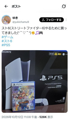 【悲報】初心者ゲーマーさん、家電量販店の店員に騙されてしまう