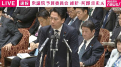 中国が日本を『新型軍国主義』呼ばわり、小泉防衛相が中国を黙らせた正論…