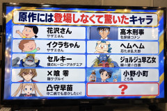【驚愕】「実はオリでした」←これでビックリしたパターンｗｗｗｗｗ