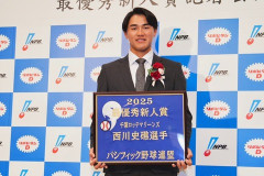12球団最後の野手新人王
