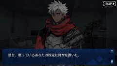 【FGO】一般の人より短い睡眠時間で活動できるショートスリーパーに憧れはありますか？