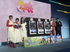 【悲報】ウマ娘さん、ついにパチスロ堕ちしてしまう・・・