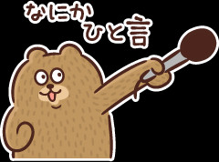 【動画】人気ブイチューバーさん、切り抜きだけで本配信を観ない人に物申すｗｗｗｗｗｗｗｗｗｗｗｗｗｗｗｗ