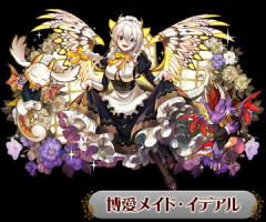 【パズドラ】「メイドイデアル」「メイドロゼッタ」などの能力調整ｷﾀ━━━━(ﾟ∀ﾟ)━━━━ｯ!!【公式】