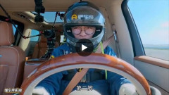 中国の高級車、ブレーキを踏んだらペダルが折れる映像が世界に拡散ｗ　海外の反応。