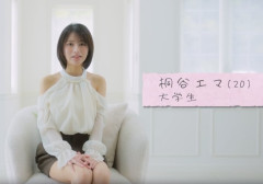 【朗報】AV界についに瀬戸環奈超えの最強ヒロインが現れる