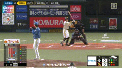 【CSパ・ファイナルステージ1回戦】ソフトバンク、初回2アウト一二塁から牧原大成のタイムリーで1点先制！！！！！！！！！！！！！