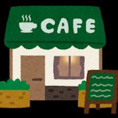 セブンのコーヒーガチで美味い