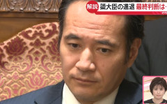 高市首相、簗農相を交代へ　政権発足後、不祥事で辞任は初