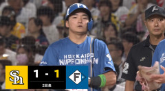 【日本ハム】山縣秀、ショートゴロの間に同点に追いつく ｜CSパ・ファイナルステージ ソフトバンク戦｜打った瞬間の反応まとめ｜10/14