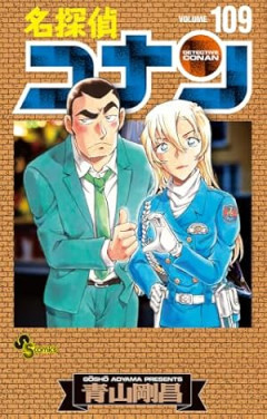 三大「はよ完結しろや」と思われてる漫画