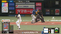 【CSパ・ファイナルステージ1回戦】日本ハム、3回表1アウト満塁から柴田獅子の犠牲フライで勝ち越し！！！！！！！！