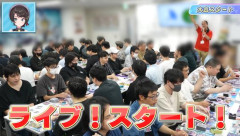 【画像】ホロライブカードゲームのプレイヤー、公式に晒されるもイケメン揃いwwwwwww
