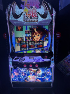 ウマ娘パチスロ化に対する皆さんの反応まとめ