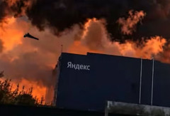【真偽不明】ロシアのデータセンター爆撃後に消えたもの一覧がこちら！