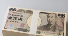 警察署の金庫から「１００万円」消える、内部の人間が盗んだ疑い…埼玉県警大宮署